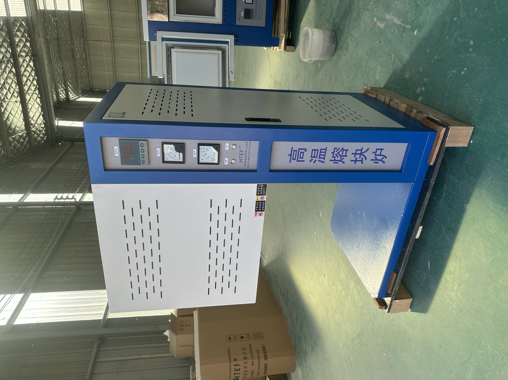 高溫熔塊爐  3L (2)
